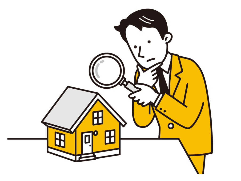注文住宅見積もりのまとめ