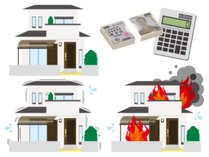 住宅ローンと火災保険