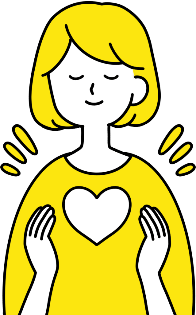 家内安全を願う心