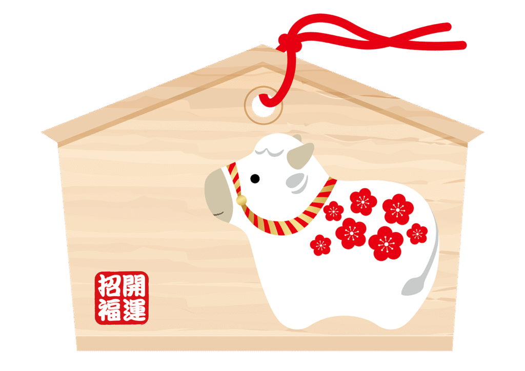 絵馬はなぜ「家の形」なのか ？ 家との深い関係