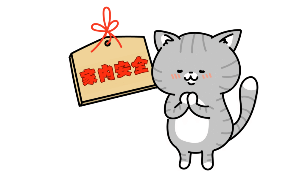 絵馬はなぜ「家の形」なのか ？ 家との深い関係