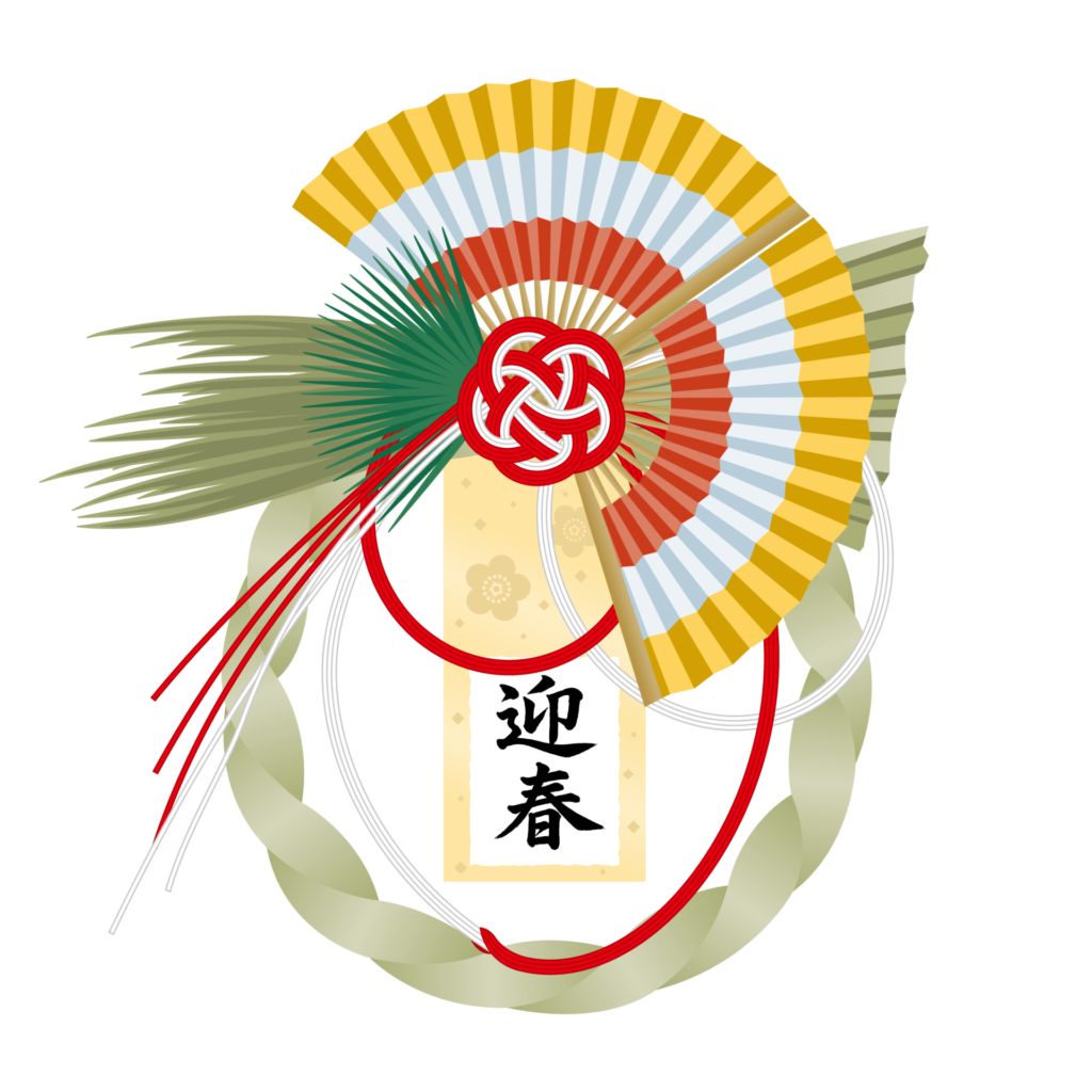 宮城県石巻市正月しめ縄