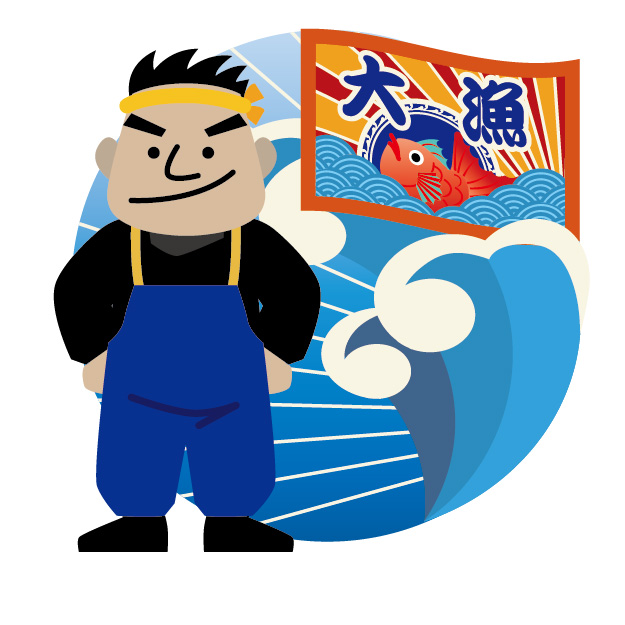 石巻の漁師さん