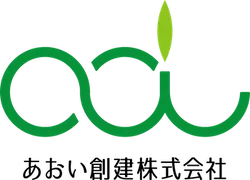 あおい創建ロゴマーク