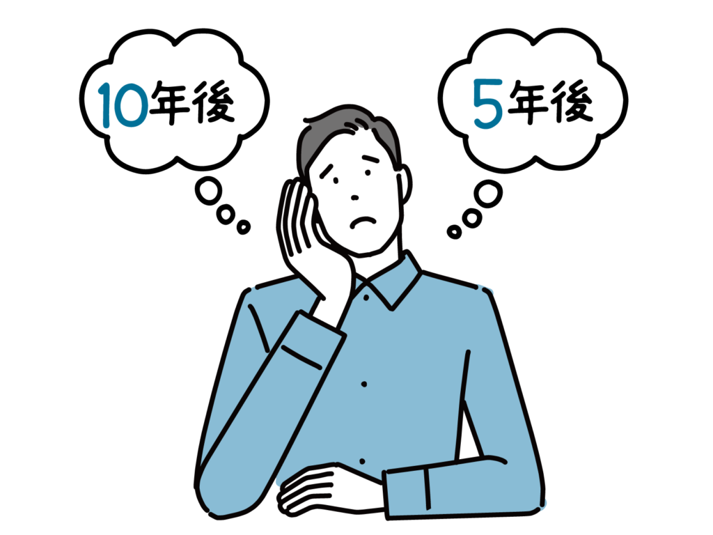 石巻・東松島で考える｜【10年後に差がつく】住まいの選び方