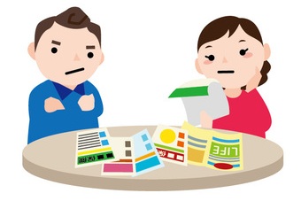 保険を考える夫婦