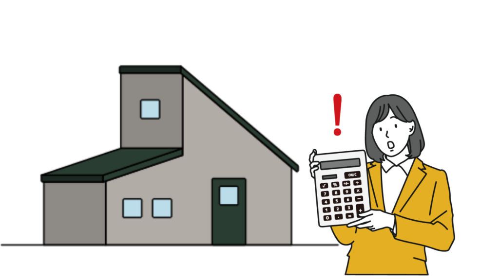 石巻で後悔する前に｜住んでから気づく10のこと！