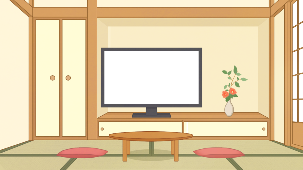 和室