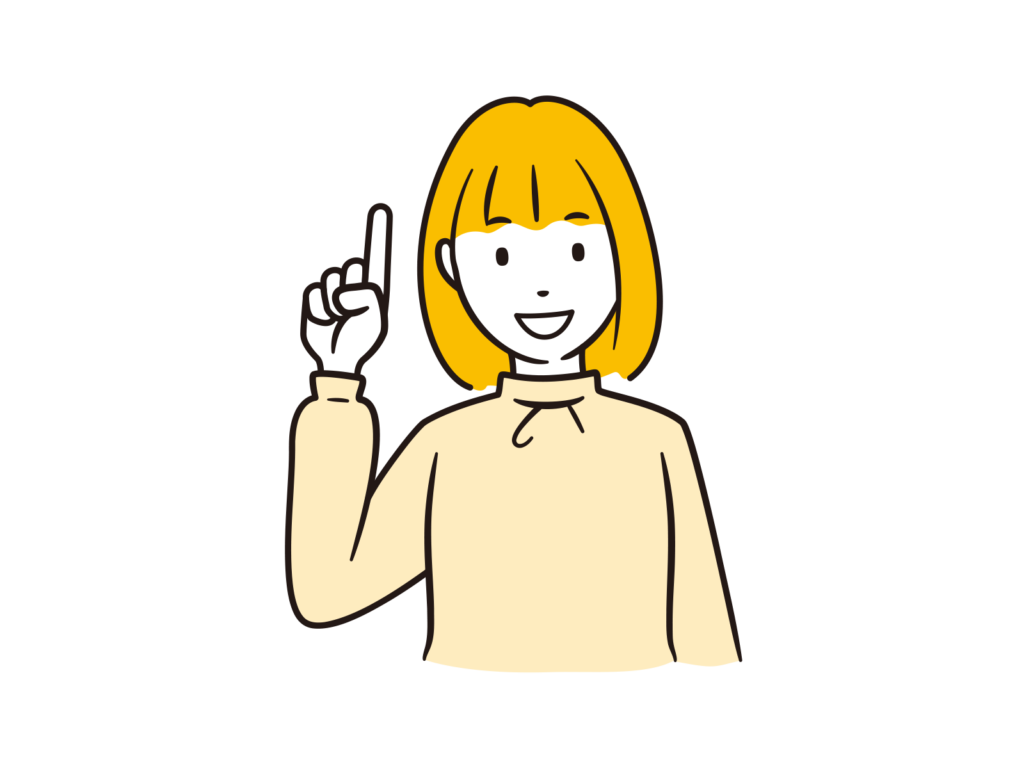 風水　南向きの家は本当に良いの？