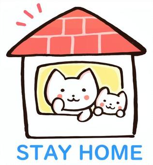 Cartoon of two smiling white cats peeking from a house window with a red roof and the words STAY HOME