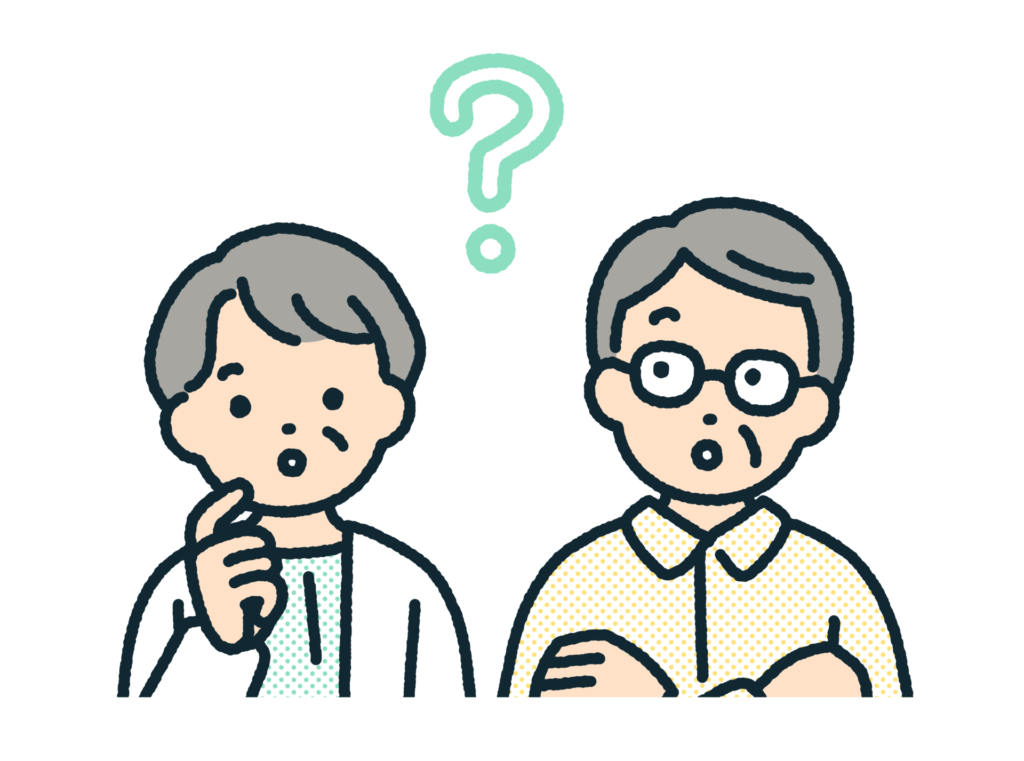 リバースモーゲージとは？老後資金