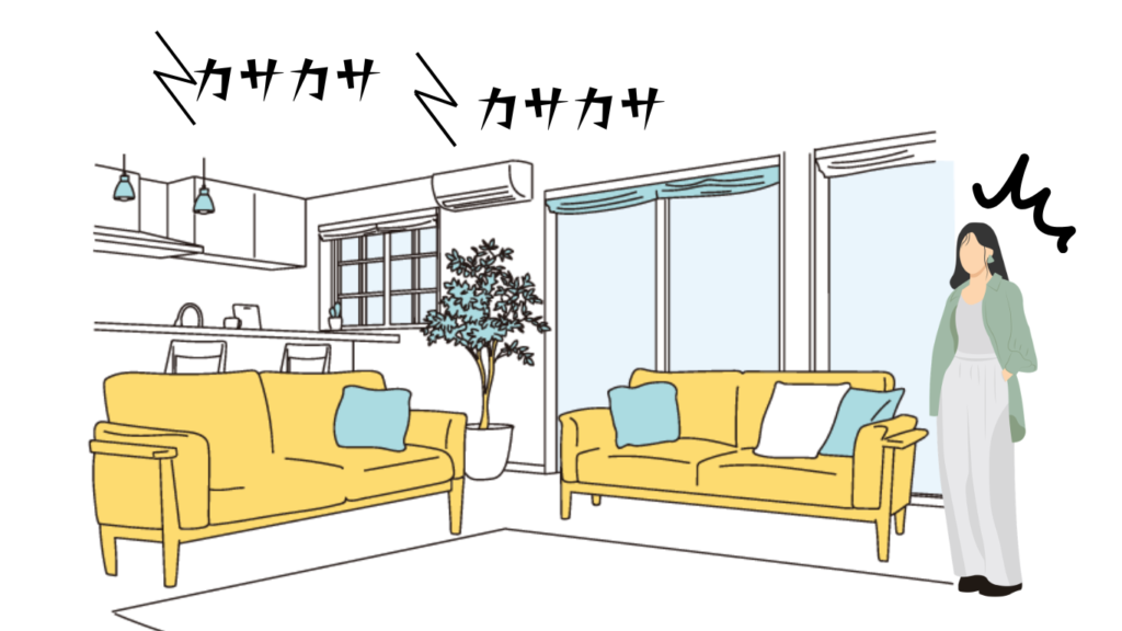 その物音、見逃してない？「害獣」と住まいを守るための話