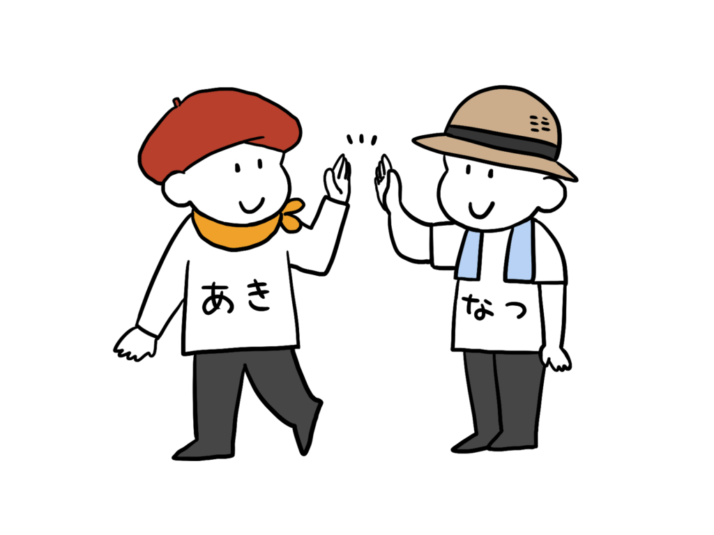 まだまだ暑い今、家にも「夏バテ」！今こそ確認したい住まいのチェックポイント