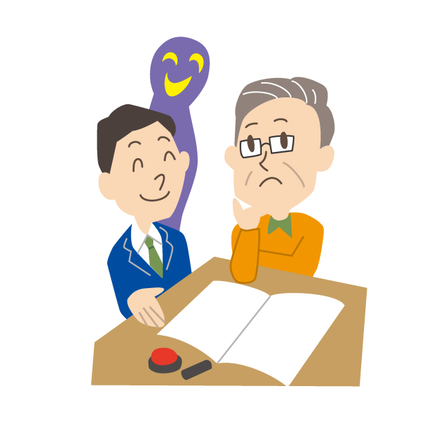 「その訪問、本当に大丈夫？」お家にやってくる怪しい業者の手口と断り方